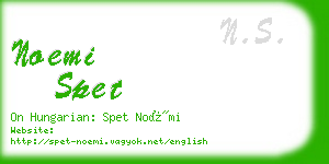 noemi spet business card